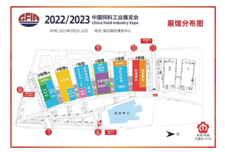 赋能行业谱新篇，广西在行动！