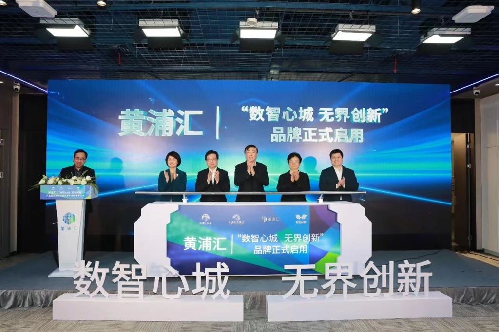 无界空间简介 816f-f81c2b854f237bf944068988cbfba31f.jpg