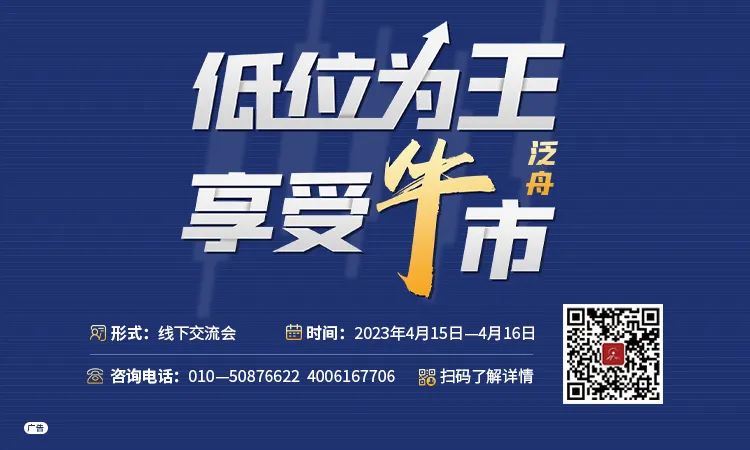 未经许可禁止转载、摘编、复制及镜像