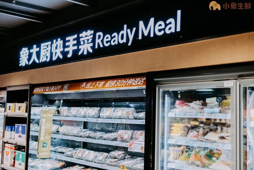 运费降3毛,王兴卖菜快摸到钱了