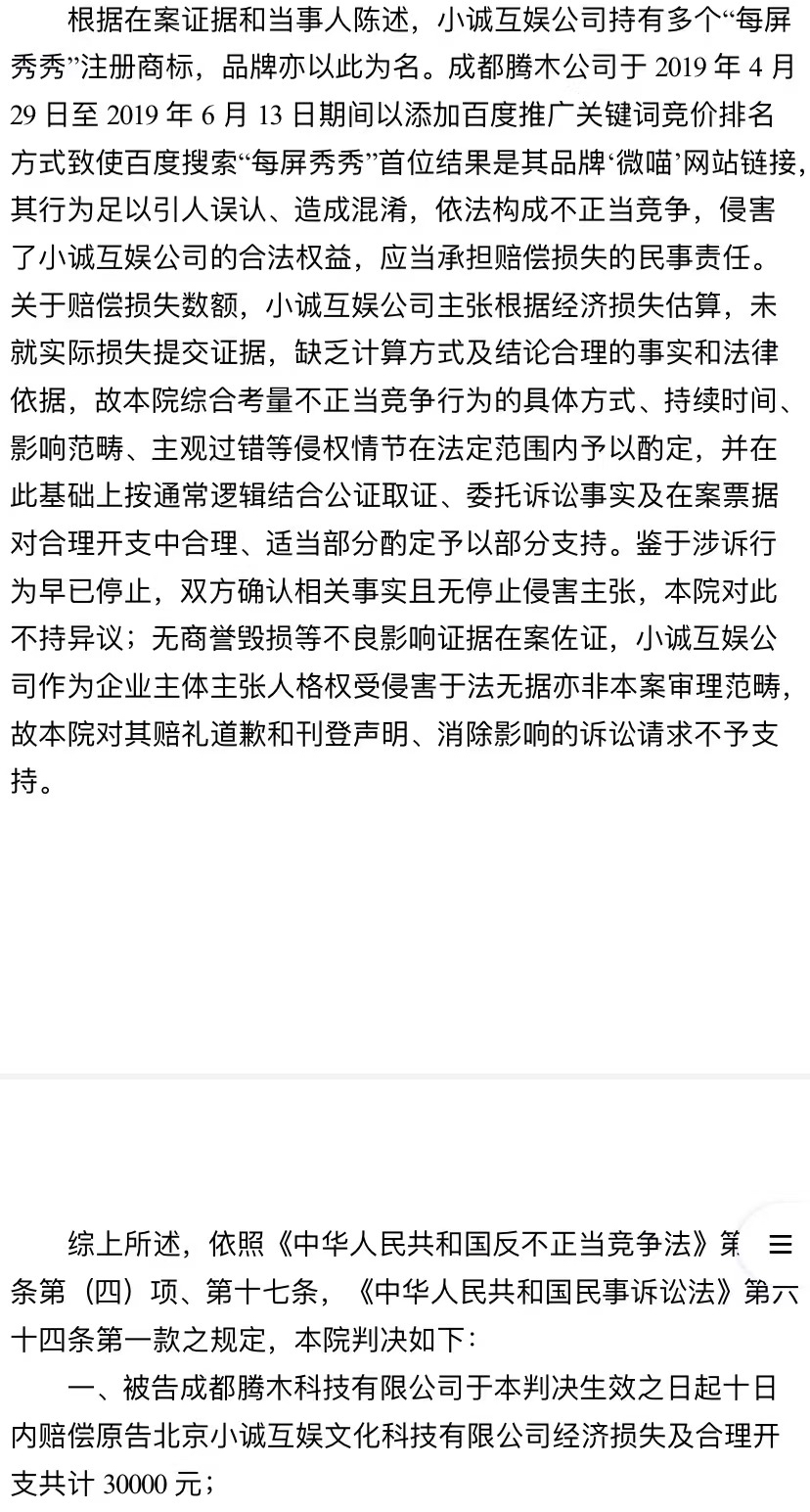 14fa-39a2d4e8046fe12adca14fdd34b43aa3.jpg