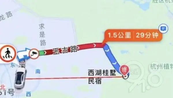 从山脚堵到山顶！泰山凌晨紧急提示 原因竟是这个