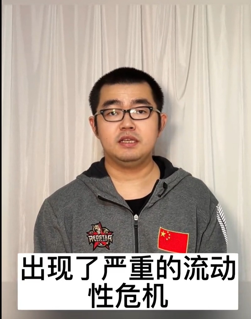 未兑现捐1100万，吴幽刚刚回应真假镜湖：市场上有重名的机构在所难免