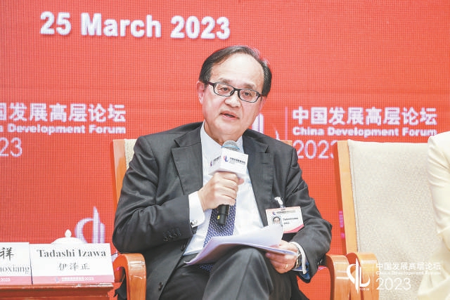 日中经济协会理事长伊泽正:对日中第三方市场经济合作前景乐观