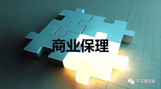 金融招聘：兴湘商业保理招聘公告！（兴湘投资担保）