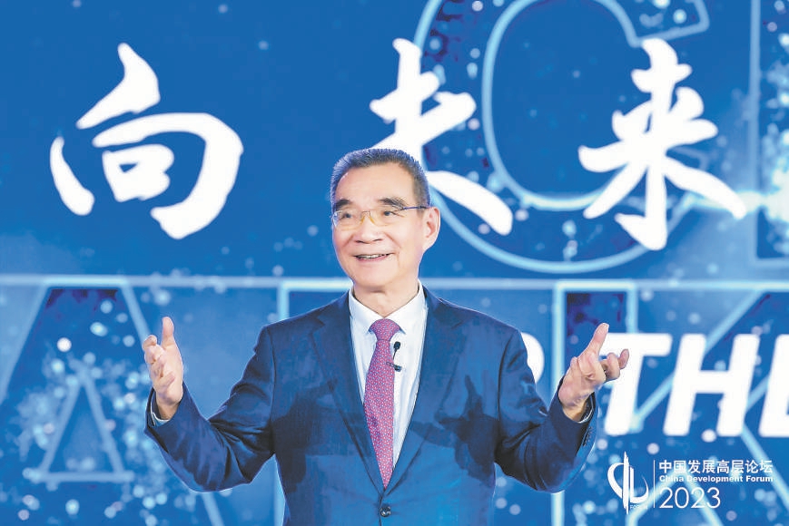 林毅夫:按照比较优势发展 实现竞争力最大化