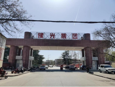 豫光金铅公司大门 (图片来源:财联社记者摄)