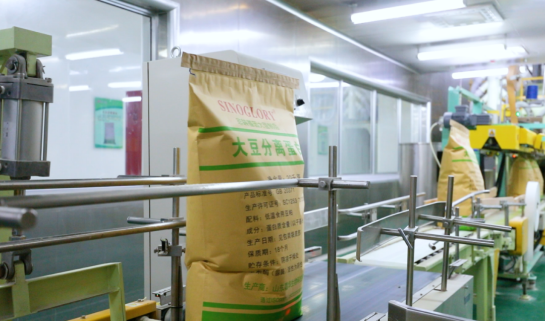 (图片来源:嘉华股份官网)