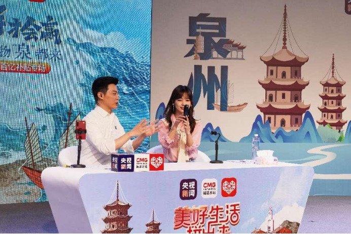 ▲拼多多通过“特色直播+百亿补贴”的方式,让好产品以好价格走进寻常人家。莫斯提|摄