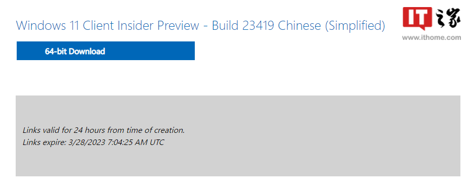 值得听-挂机方案挂机方案研究所（拉菲8）挂机论坛(4)