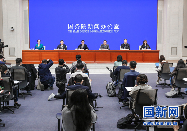图片来源:国务院新闻办公室