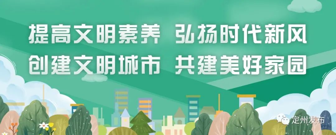 来源:河北日报