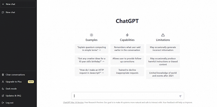 陆奇可惜了,他明明离OpenAI那么近,又那么远