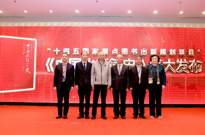 《中国化纤简史》首发式现场