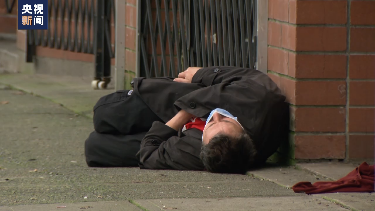 加拿大怎么了？丨携少量毒品免罪 能治社会“毒瘤”？