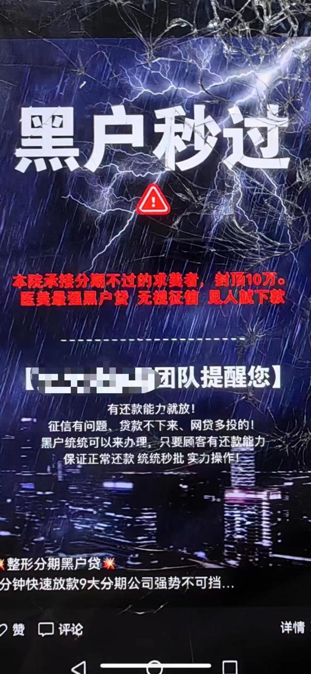 值得听-挂机方案挂机贴吧（世纪娱乐平台）挂机论坛(1)