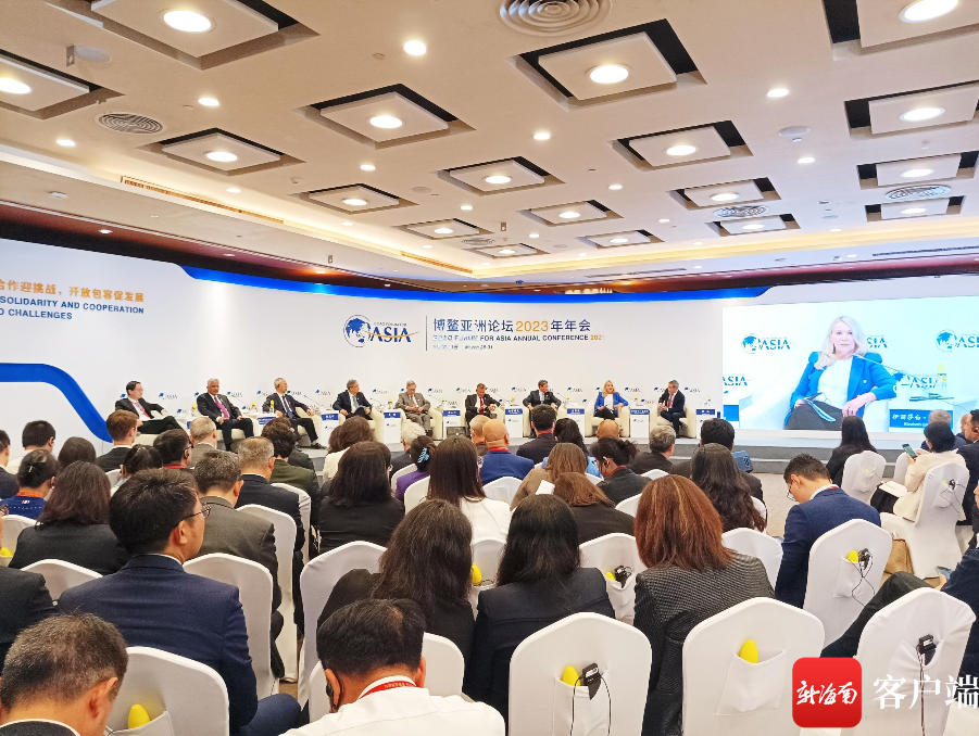 “碳中和:困局与破局”:博鳌亚洲论坛2023年年会分论坛召开。记者 苏桂除 摄