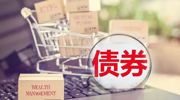 可转换债券、置换新票据…多家房企公布境外债务重组进展