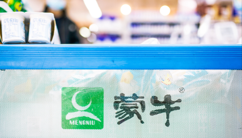 蒙牛业绩增速放缓，“再造一个蒙牛”目标悬了？