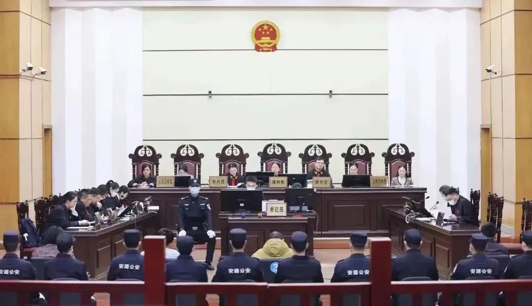 庭审现场。图片来源：安源区人民法院