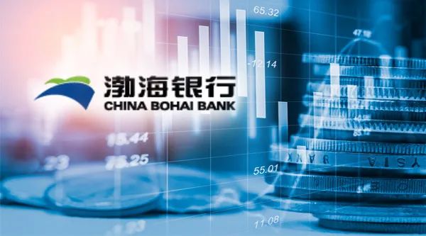 存贷规模双增!渤海银行公布去年成绩单:护航实体经济,赋能"专精特新"