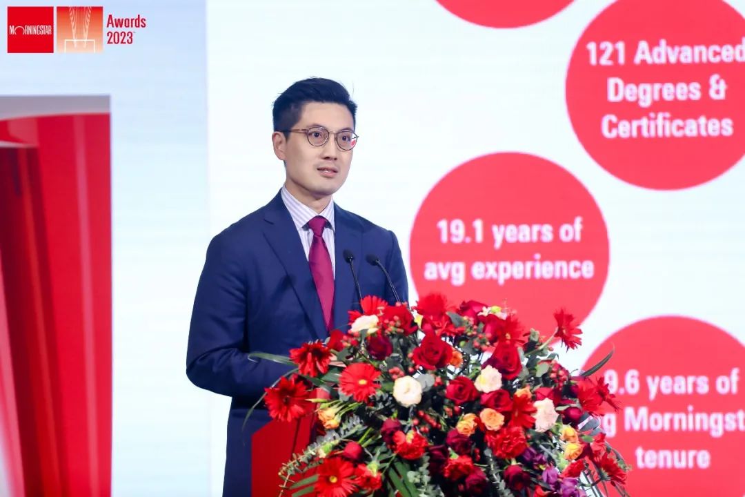 晨星（中国）在沪举办2023年度基金奖暨二十周年盛典