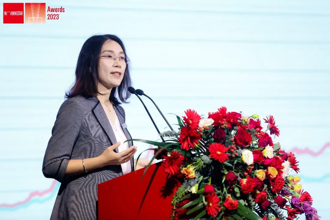 晨星（中国）在沪举办2023年度基金奖暨二十周年盛典