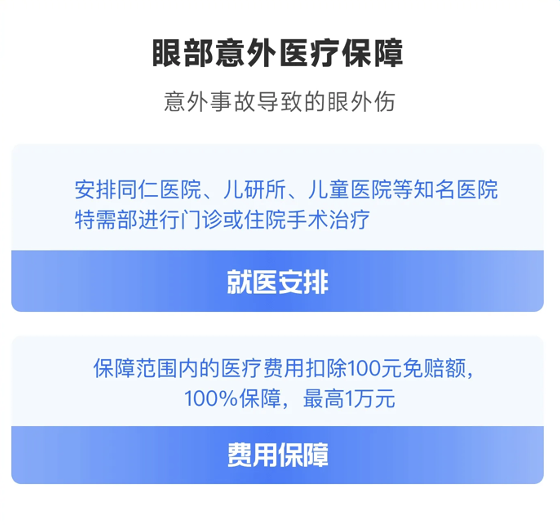 cc25-e3b51203c5592926a6c2423ee7881f7a.png