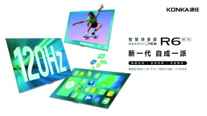 比起游戏电视，用显示器打游戏不“香”了