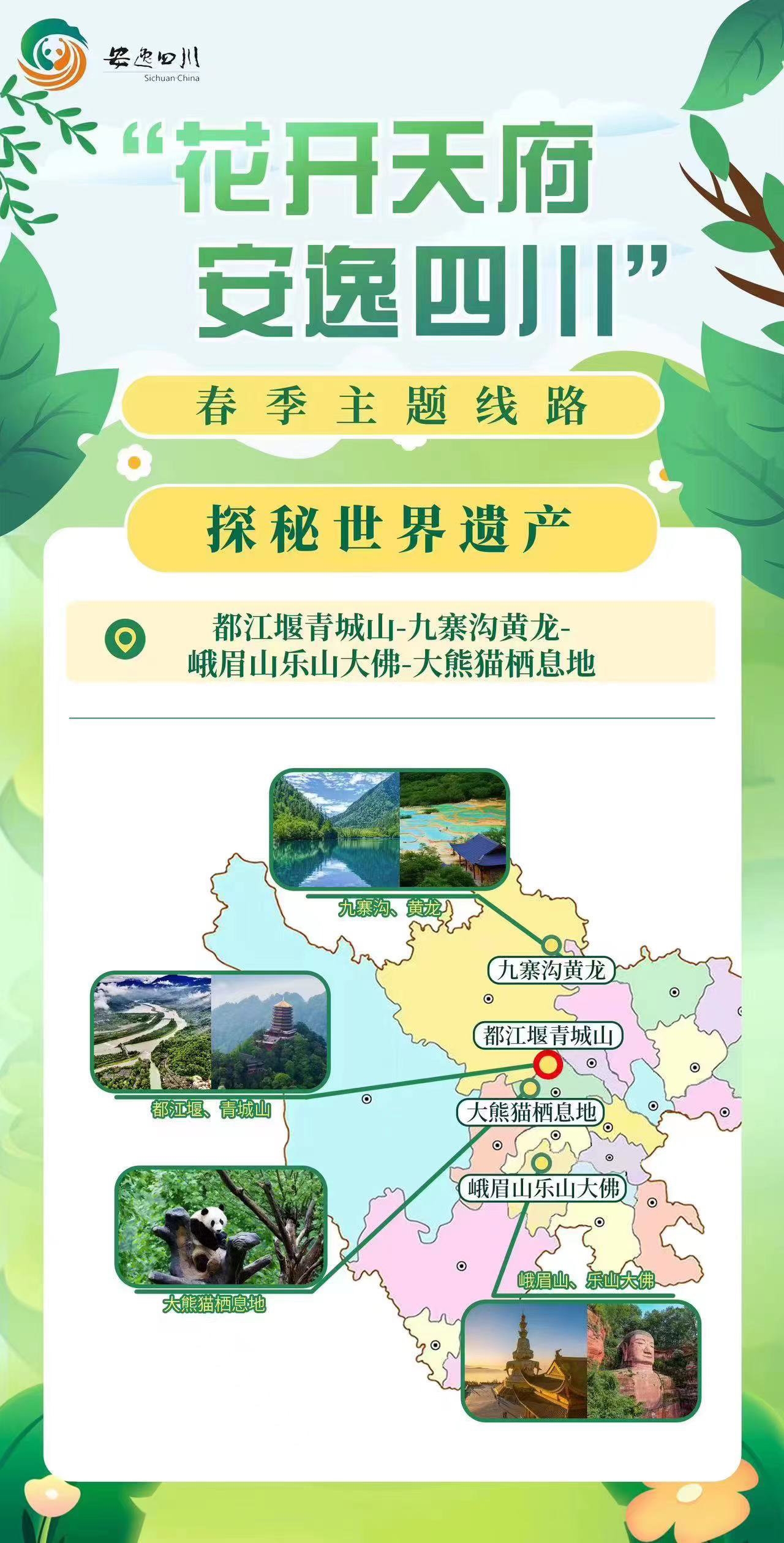 9cfd-cb1eba779bb693d8cf2b90ff0abe23ed.jpg