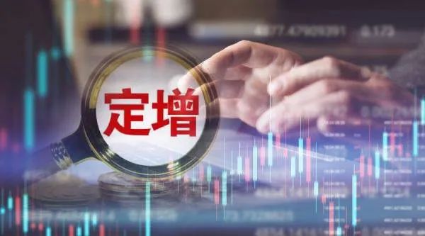 70亿定增遭问询！国联证券三个方面被重点关注，有何影响？