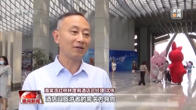 旅游市场强劲复苏 各地推动深度融合模式