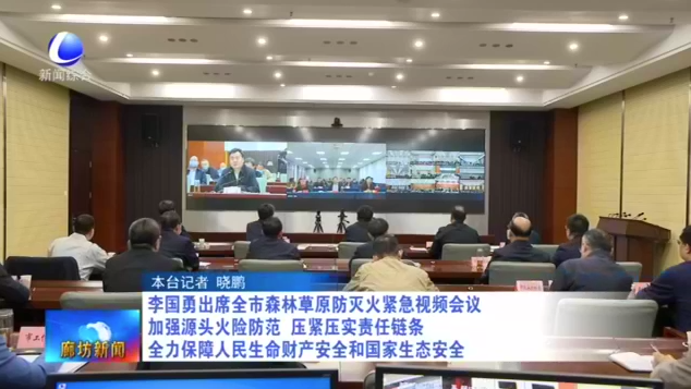 微信截图_20230401211024