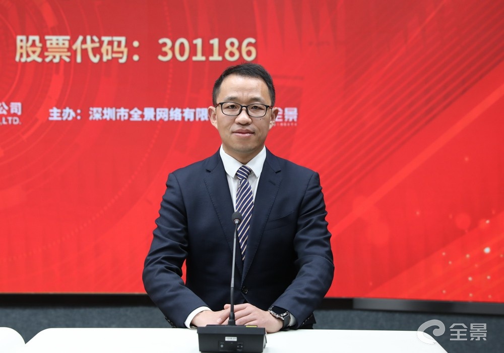 华泰联合证券有限责任公司 投资银行业务线 执行总经理、保荐代表人李宗贵