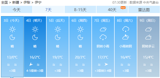 92ff-8cb92474f78879f7325f1b7b5d85752d.png