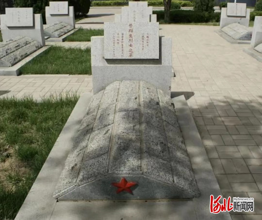 烈士墓被管理得很好