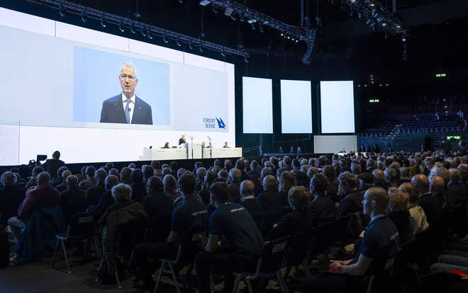 瑞信召开“末代股东大会” 167年历史最终以“非常抱歉”收尾