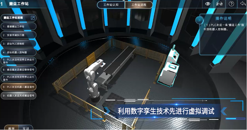 8890-80dce8515fa9116004d82e4f91099cc9.png AI2.0时代的“AI制造”新探索:创新奇智的业绩与挑战