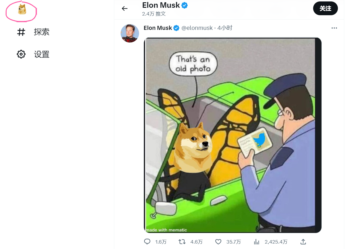 马斯克的任性：推特“蓝鸟”变“柴犬” 狗狗币一度大涨逾30%