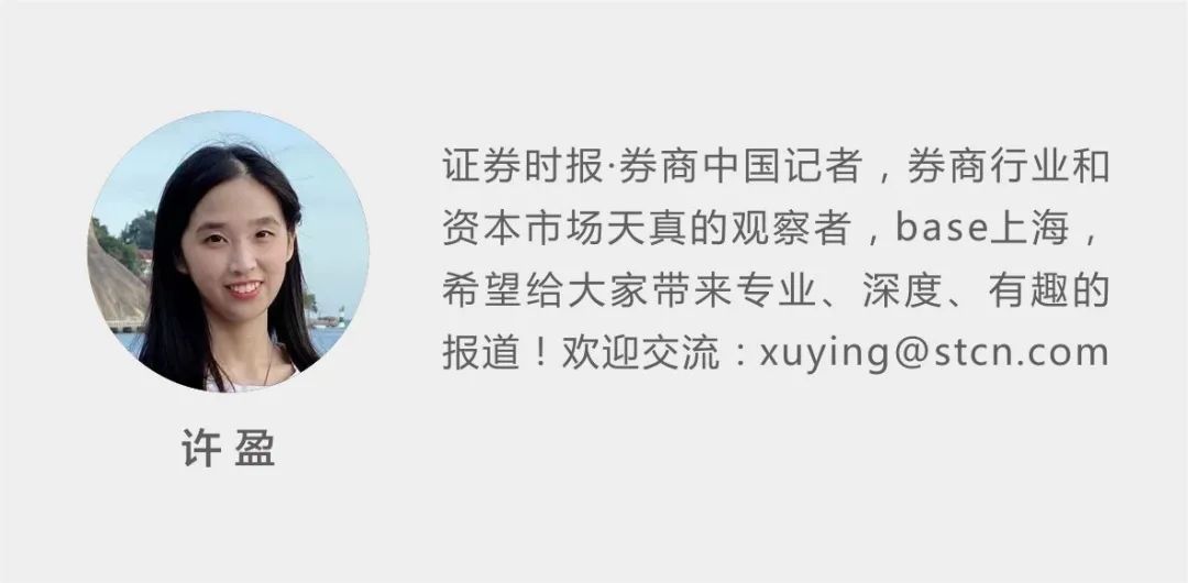 重磅出炉!分仓佣金哪家强?头部券商意外下滑,中信建投升至第二,这三家成最强黑马