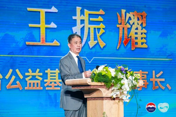 善行茅台 感恩思源 茅台集团癸卯年清明感恩大典在贵阳孔学堂举行