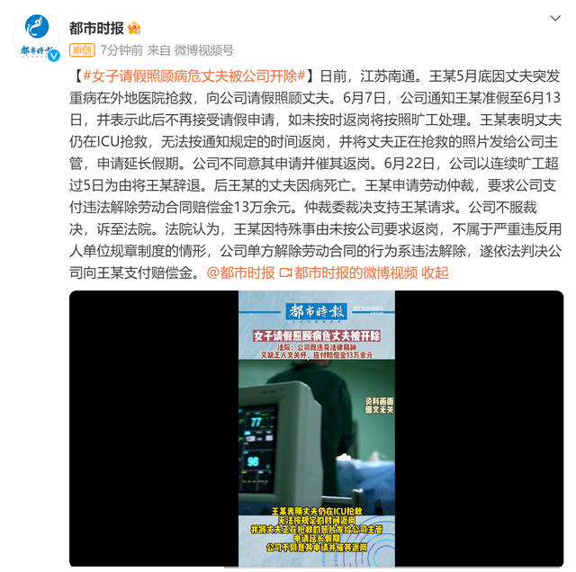 什么情况属于严重违反公司制度 f1dd-28c9c30fa35e4d4576eeb4390df16dd8.png