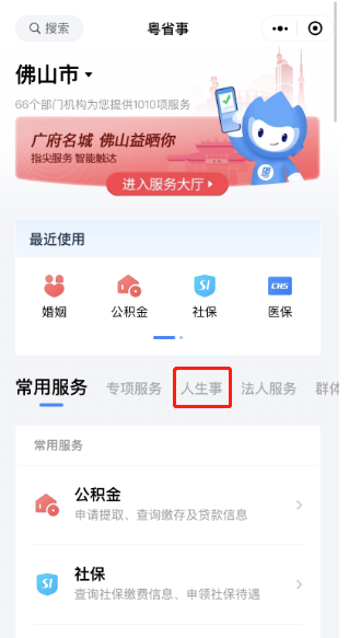 77b7-5d55cb47d35b18914a17ccfa210b7739.png