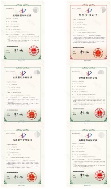 (来源:新视线)