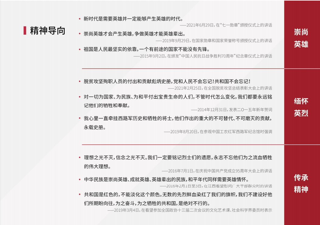 书法比赛报名入口 f400-8d22e9ac0d287eb4070c8b8befb530a7.png