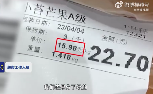 【来源：西部决策】