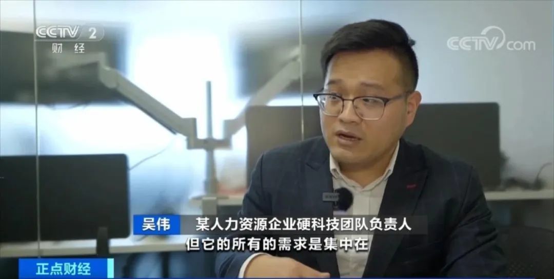 年薪百万元！这四大专业人才，太香了！为什么