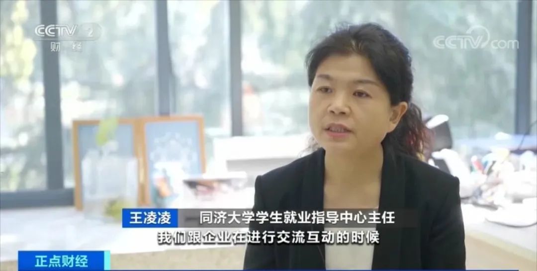 年薪百万元！这四大专业人才，太香了！为什么