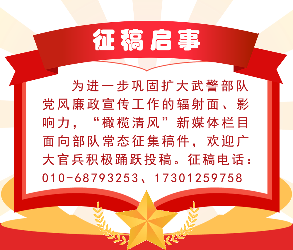 8a6d-8824be5867ec25f26ddcd7ace1b96baa.png