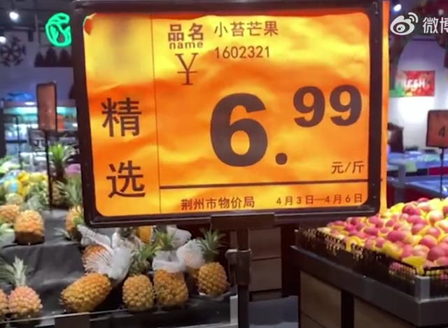 【来源：西部决策】